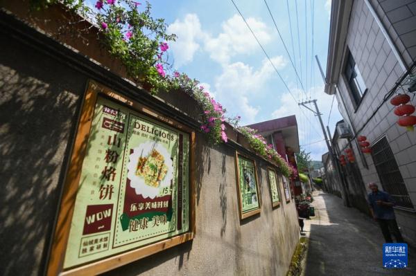 浙江宁海：推进艺术振兴乡村新路径