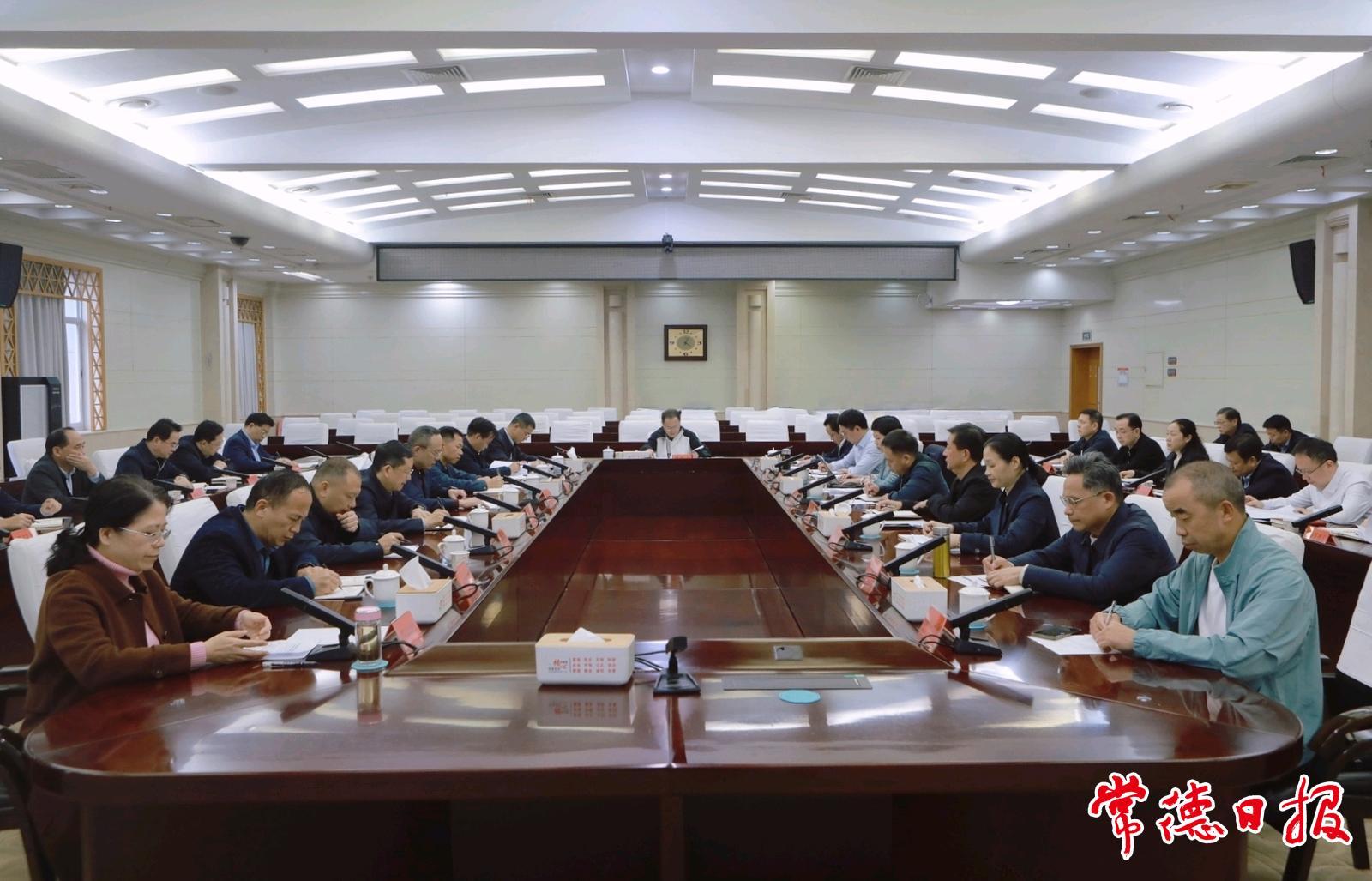 全市巩固拓展脱贫攻坚成果同乡村振兴有效衔接工作推进会召开