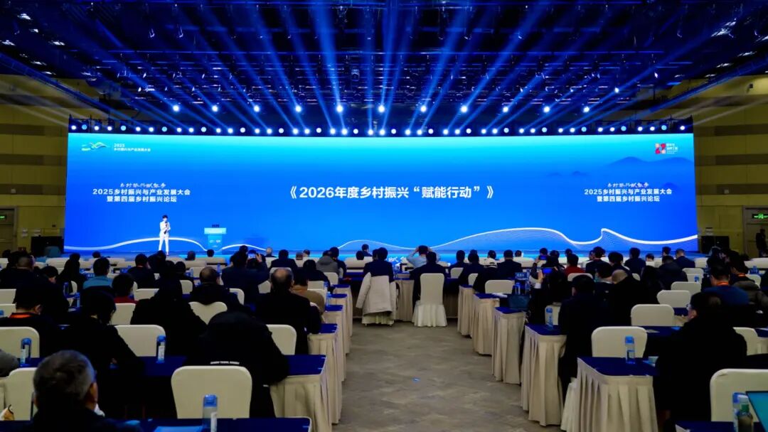 雨后生活董事长入选新华网乡村振兴专家,发布数字乡村大模型平台