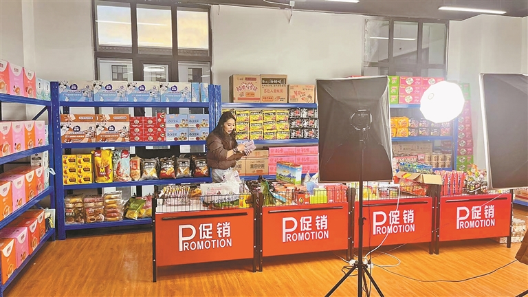 数商兴农 点亮乡村振兴路——西藏农村电商从“卖产品”向“兴产业”转变