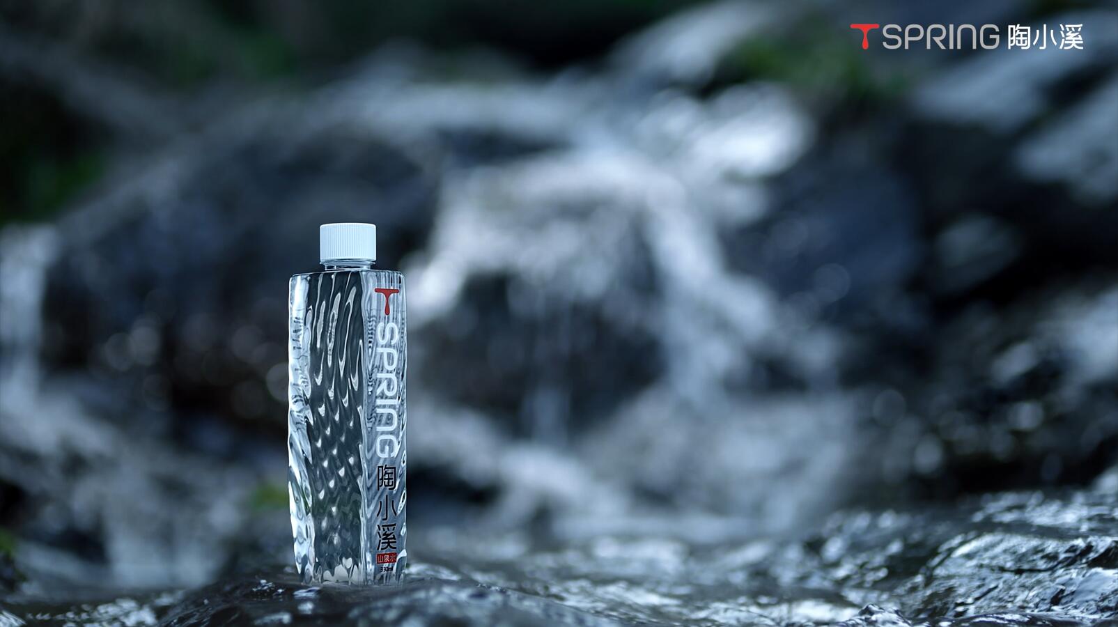 江西优质农业品牌「陶小溪」：山泉赋能山水经济 助力乡村振兴