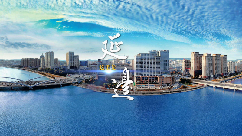 延边朝鲜族民俗村落差异化发展 绘就乡村振兴新图景