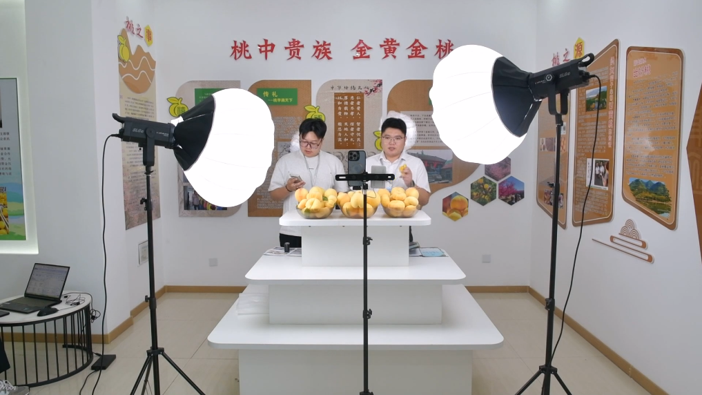 山东淄博：“云”上拓销路 乡村共致富