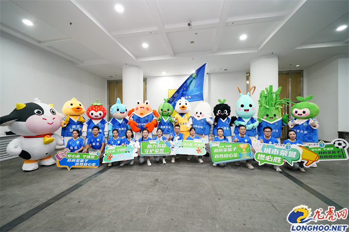 当苏超联赛邂逅“三农” 以球为媒踢出乡村振兴新风采