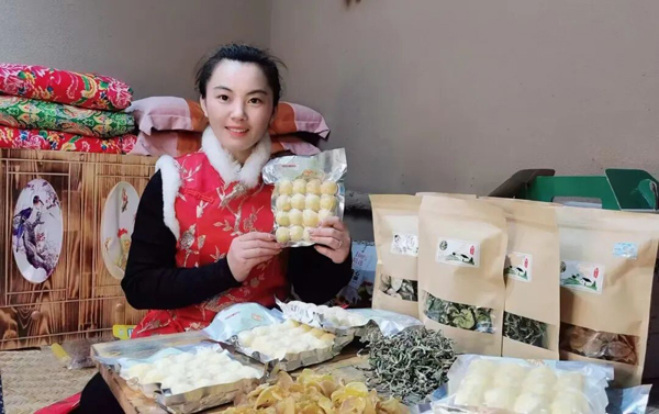 任淑媛：“干菜姐”带乡亲闯出好“钱景”