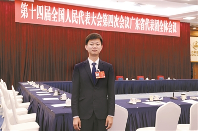 “90后”代表 为乡村振兴添砖加瓦