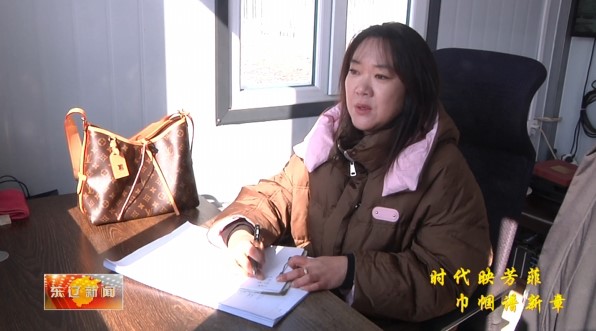 《时代映芳菲 巾帼谱新章》林彬：满怀赤诚 回报乡梓