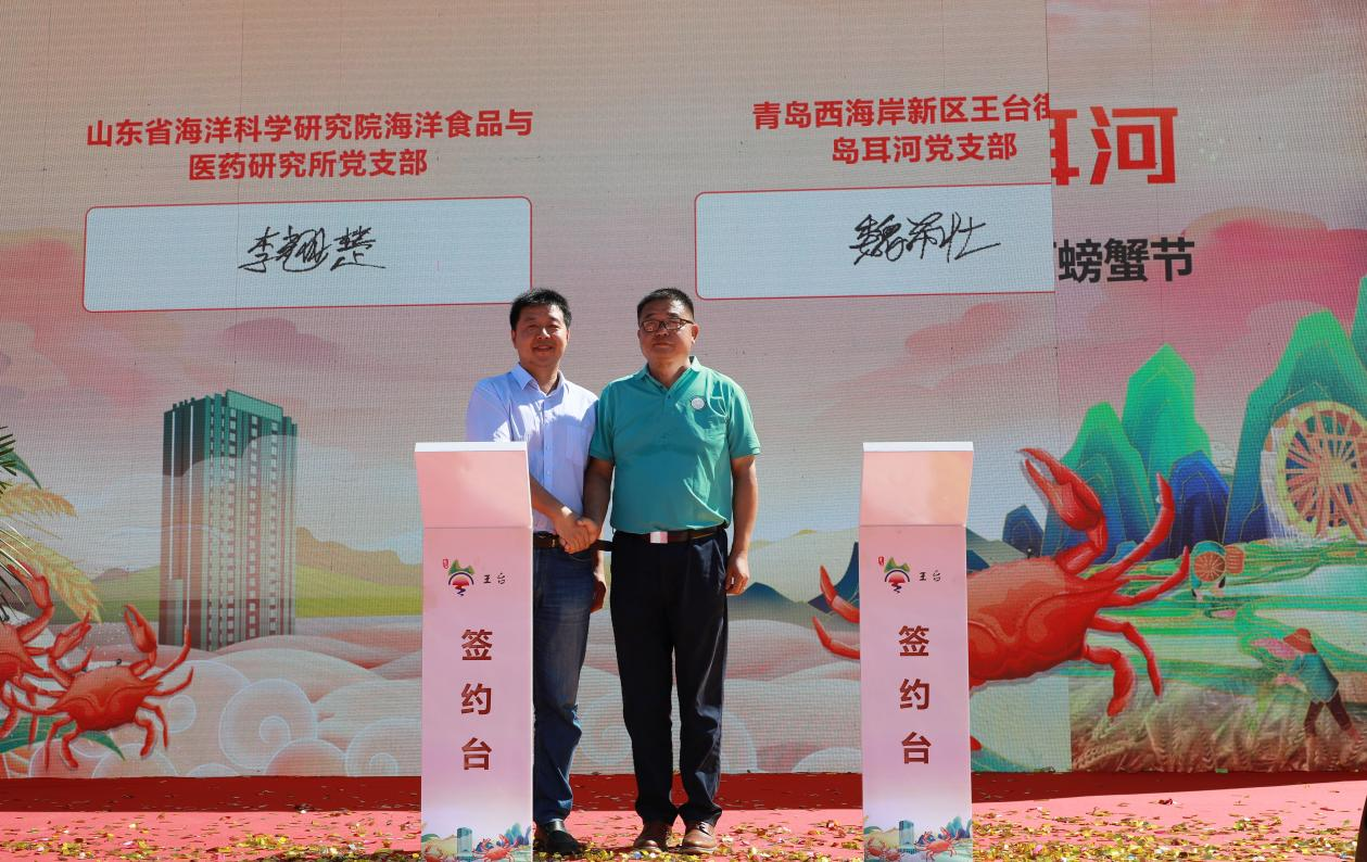 魏希壮：“企业家”变身“新农人” 产业富民促乡村振兴