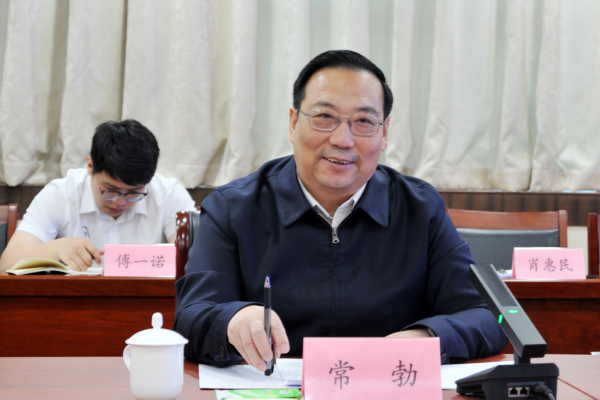 常勃赴山西省左权县调研考察定点帮扶及乡村振兴工作