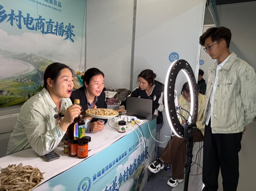 直播现场。
