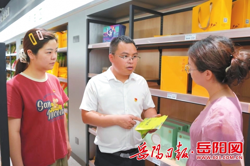 为农供销践于行 且以初心写担当