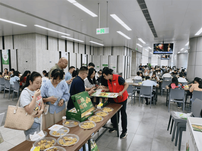 高山红心猕猴桃品鉴会现场